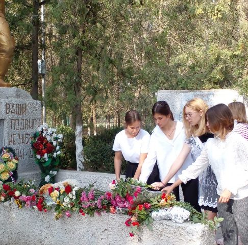 День солидарности в борьбе с терроризмом.