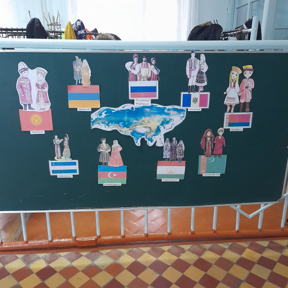 День народного единства.